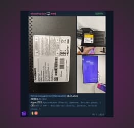 Система автоматизации заявок для подрядчиков Wildberries с сокращением обработки на 93%